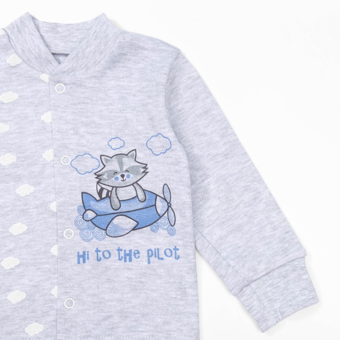 Кофта детская с длинным рукавом "Облака", рост 62 см, цвет серый 3900_М