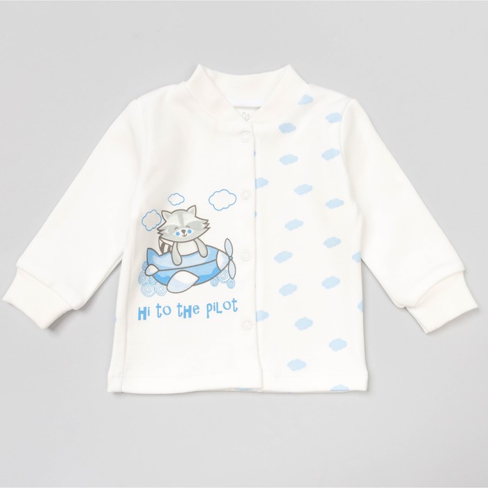 Кофта детская с длинным рукавом "Облака", рост 56 см, цвет молочный 3900_М