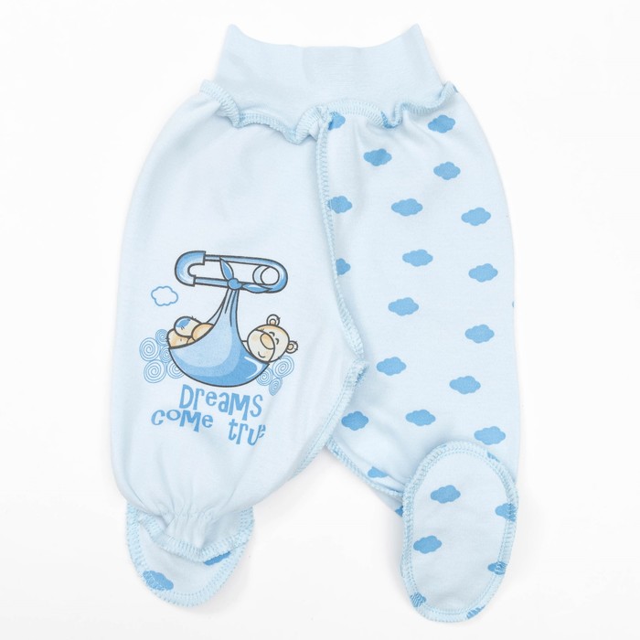 Ползунки детские евро "Облака", рост 68 см, цвет голубой 16023_М