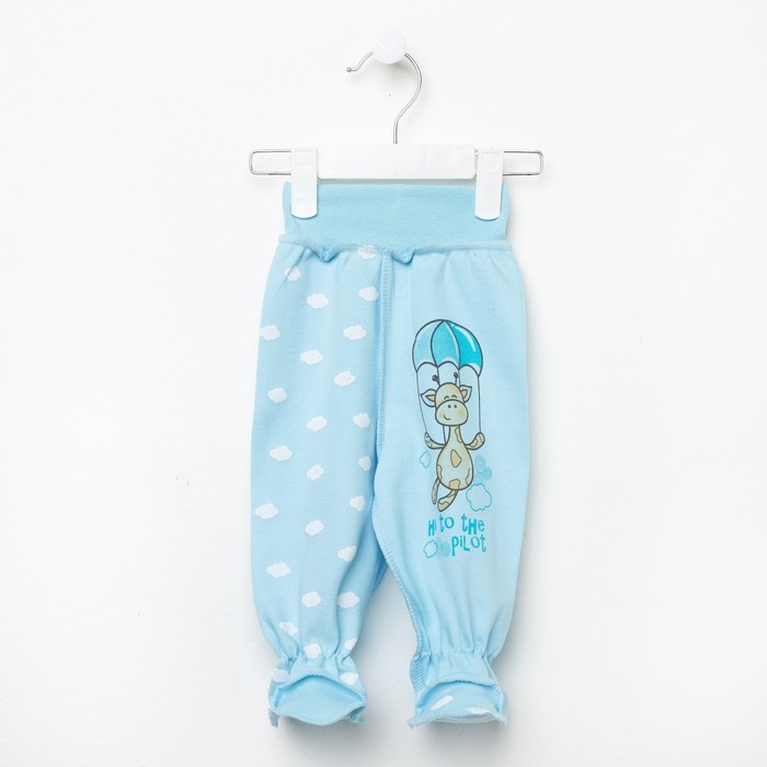 Ползунки детские евро "Облака", рост 80 см, цвет синий 16023_М