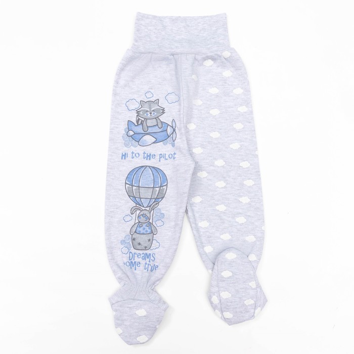 Ползунки детские евро "Облака", рост 74 см, цвет серый 16023_М