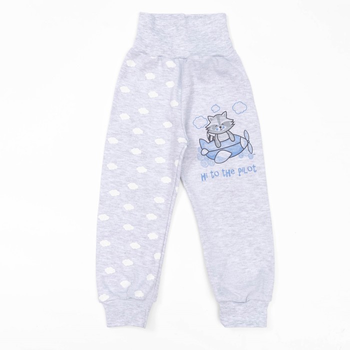 Штанишки детские "Облака", рост 80 см, цвет серый 15958_М