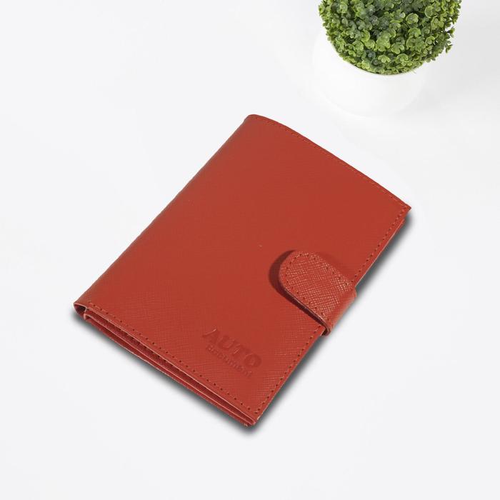 Обложка для автодокументов, цвет красный