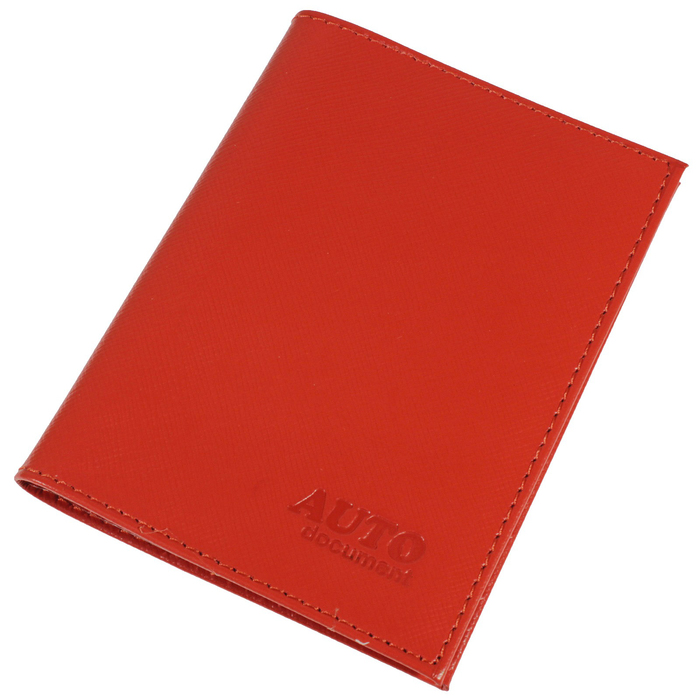 Обложка для документов, цвет красный