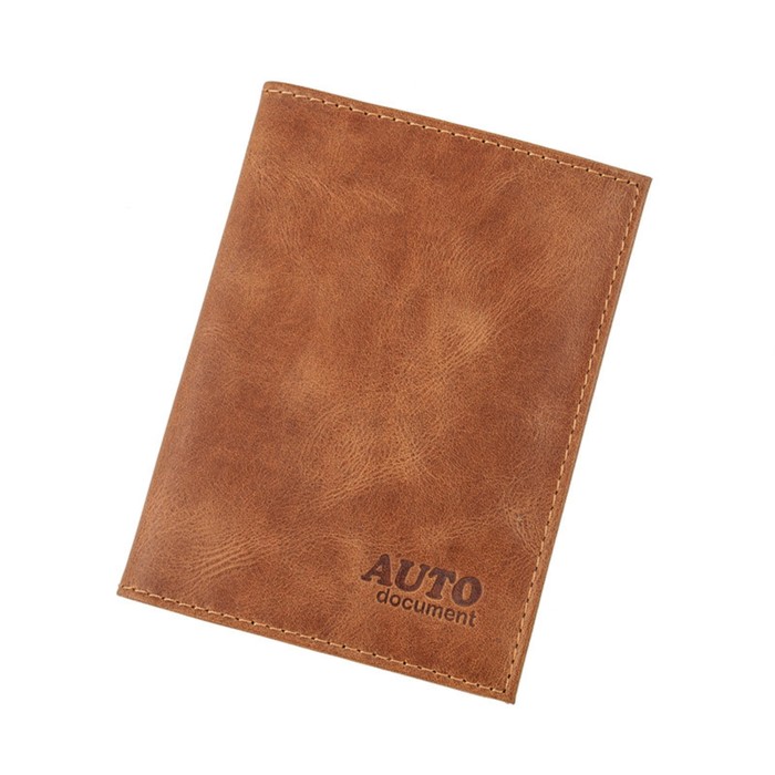 Обложка для документов, цвет коричневый