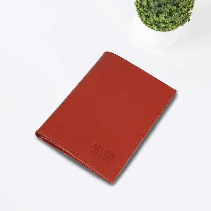 Обложка для документов, цвет красный