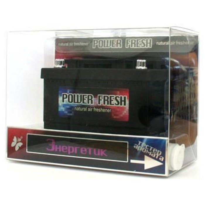 Ароматизатор воздуха "Аккумулятор" энергетик, 70 гр