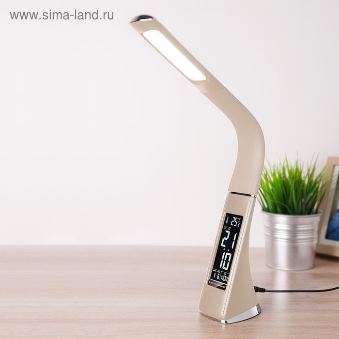 

Настольная лампа Elara 6Вт LED бежевый 9x6,5x51см