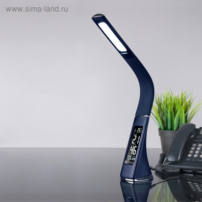 

Настольная лампа Elara 6Вт LED синий 9x6,5x51см