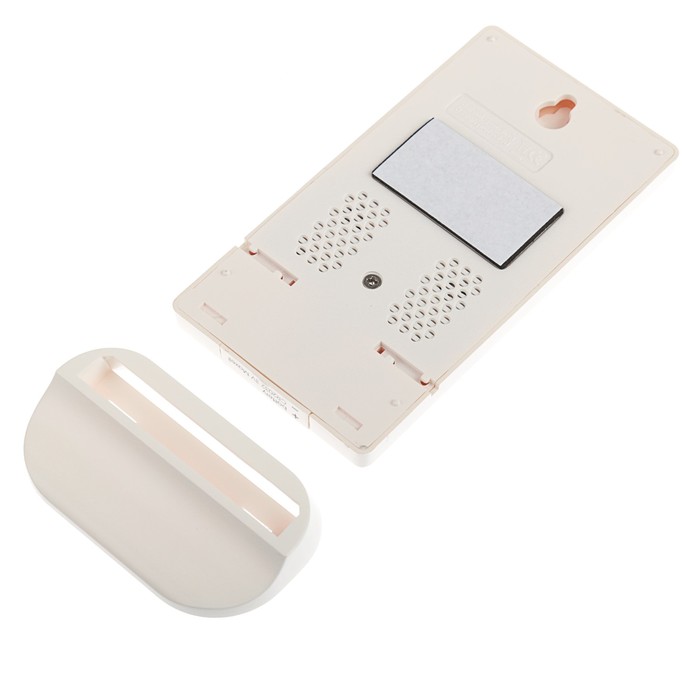 Термогигрометр RST 01593, цифровой, слоновая кость