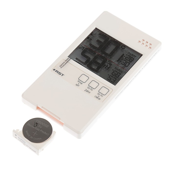 Термогигрометр RST 01593, цифровой, слоновая кость