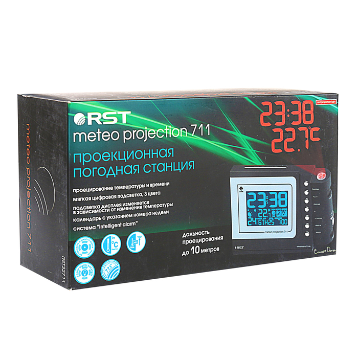 Станция RST 32711, проекционная, погодная, Meteo projection 711, прорезиненный корпус