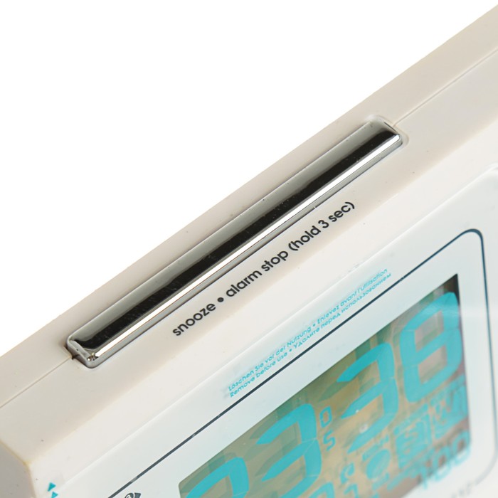 Станция RST 32712, проекционная, погодная, Meteo projection 712, цвет проекции - синий