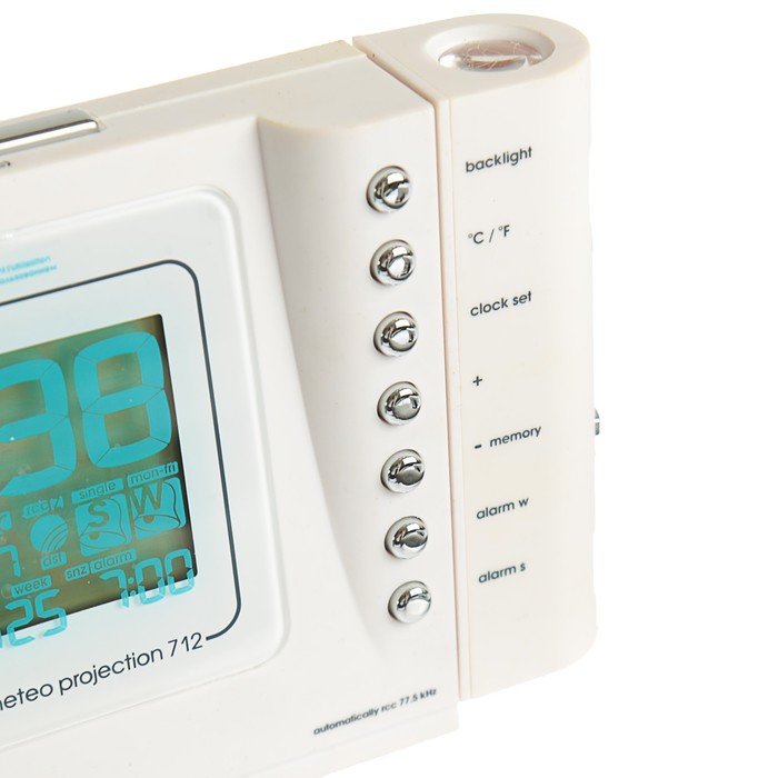 Станция RST 32712, проекционная, погодная, Meteo projection 712, цвет проекции - синий