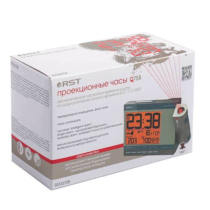 Часы RST 32758, проекционные, цвет шампань