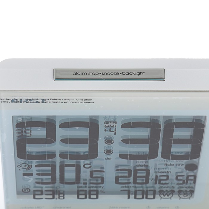 Часы RST 32764, проекционные, цвет слоновая кость