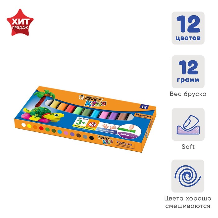 Пластилин 12 цветов 140г BIC Kids