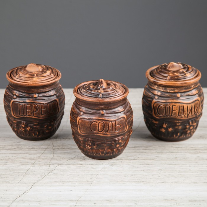 Набор для специй "Корзинка", 3 предмета
