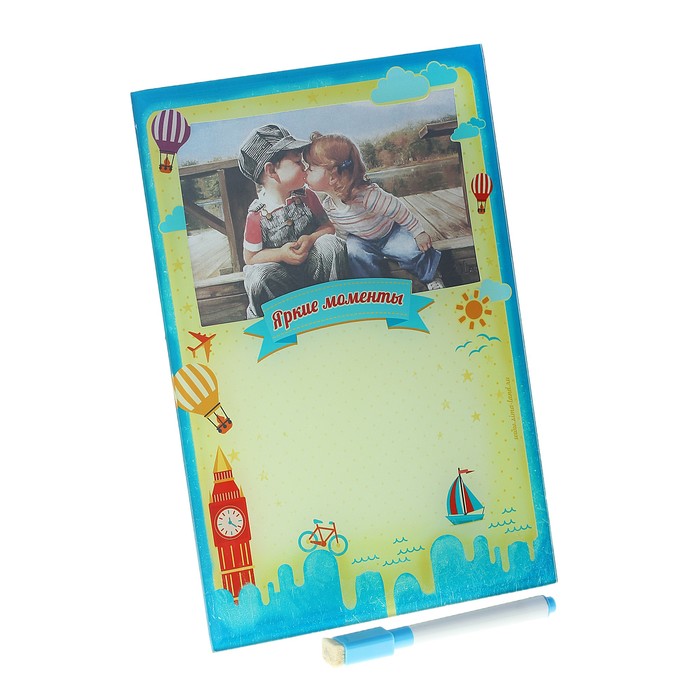 Фоторамка "Яркие моменты" + маркер
