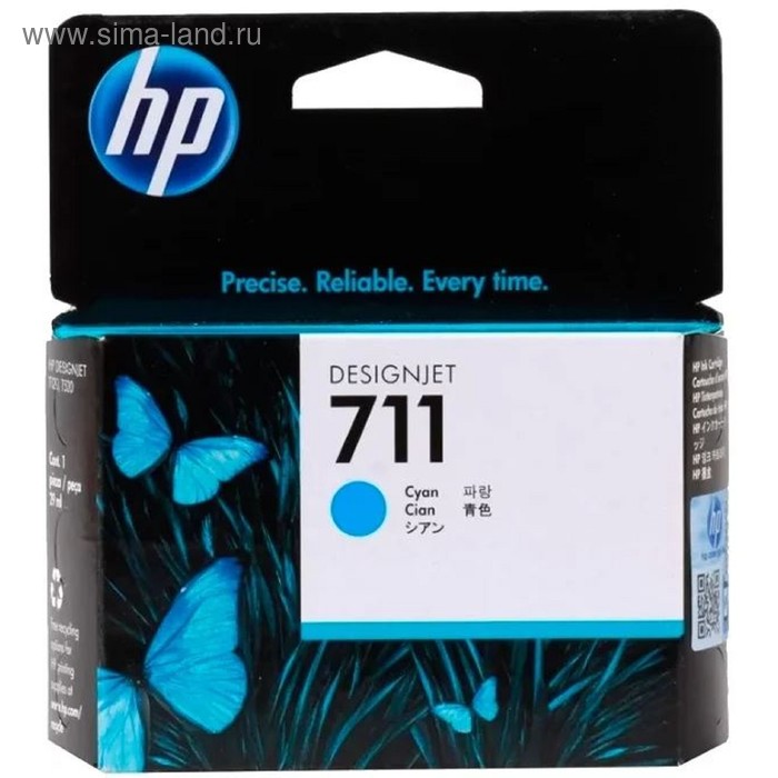 

Картридж струйный HP №711 CZ130A голубой для HP DJ T120/T520 (29мл)