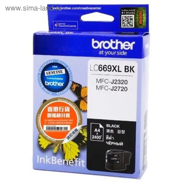 

Картридж струйный Brother LC669XLBK черный для Brother MFC-J2320/J2720 (2400стр.)