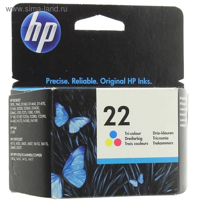 

Картридж струйный HP 22 C9352AE многоцветный для HP DJ 3920/3940/PSC 1410 (165стр.)