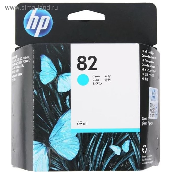 

Картридж струйный HP №82 C4911A голубой для HP DJ 500/800 (69мл)