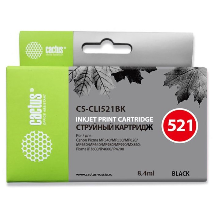 Картридж струйный Cactus CS-CLI521BK черный для Canon Pixma MP540/MP550/MP620/MP630/MP640/MP660/MP98