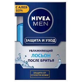 

Лосьон после бритья Nivea Men «Защита и уход», 100 мл