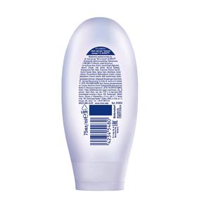 

Крем для рук Nivea «Цветок сакуры», 75 мл