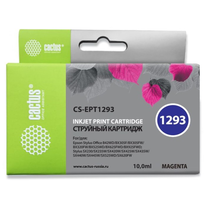

Картридж струйный Cactus CS-EPT1293 пурпурный для Epson B42/BX305/BX305F/BX320/BX525/BX625/SX420/SX4
