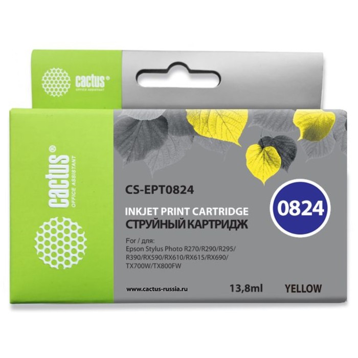 Картридж струйный Cactus CS-EPT0824 желтый для Epson Stylus Photo R270/290/RX590 (460стр.)