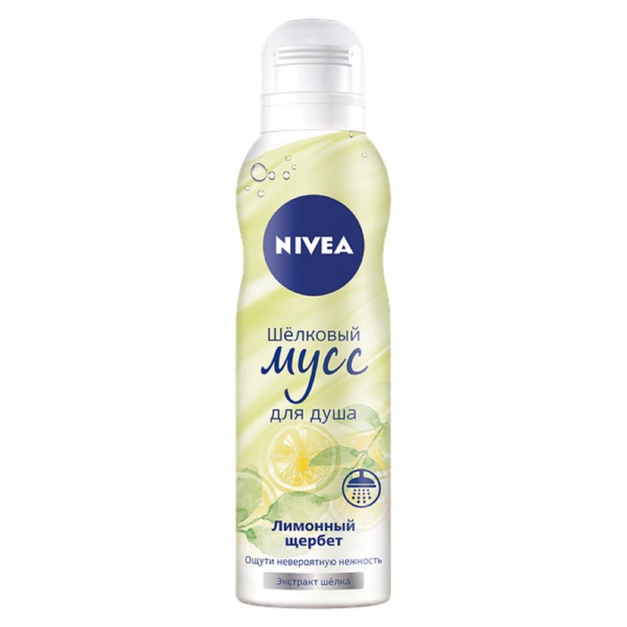 Шелковый мусс Nivea Лимонный щербет для душа, 200 мл