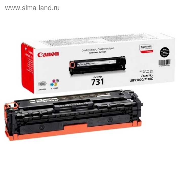 

Картридж Canon 731BK 6272B002 для LBP7110 (1400k), черный