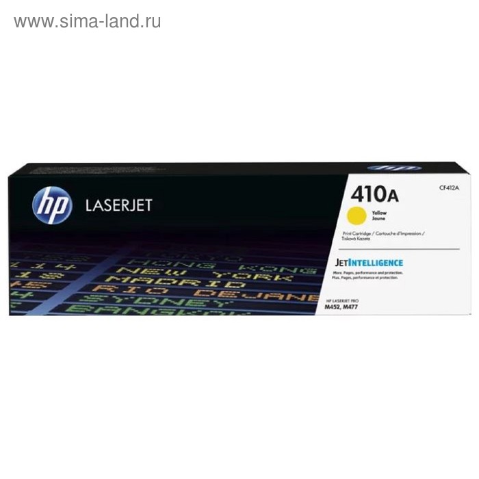 

Картридж HP 410A CF412A для LJ Pro M452/M477 (2300k), желтый