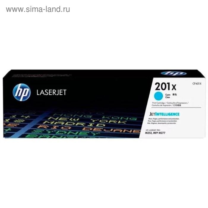 

Картридж HP 201X CF401X для CLJ Pro M252/M277 (2300k), голубой