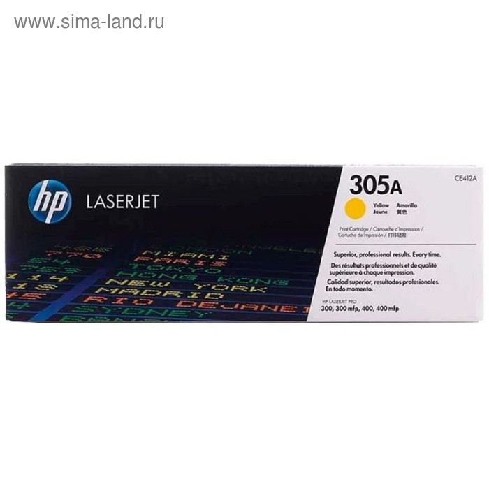 

Тонер Картридж HP №305A CE412A желтый для HP CLJ M451 (2600стр.)