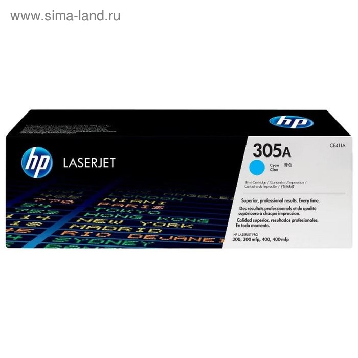 

Тонер Картридж HP №05A CE411A голубой для HP CLJ M451 (2600стр.)