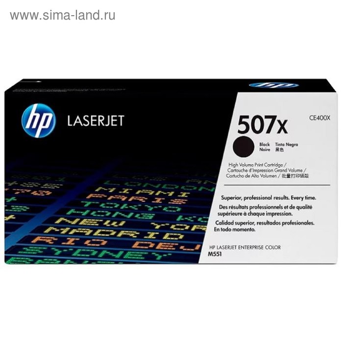 

Тонер Картридж HP №507X CE400X черный для HP CLJ M551 (11000стр.)