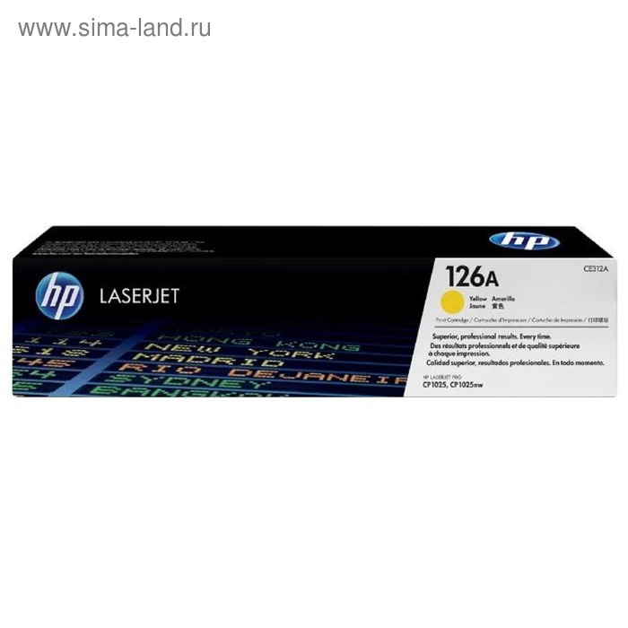 

Картридж HP 126A CE312A для LJ CP1025 (1000k), желтый
