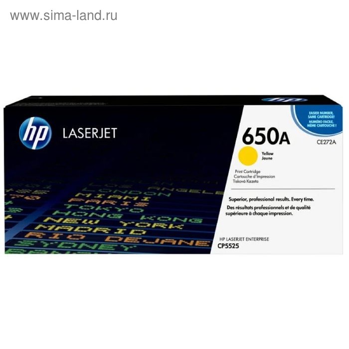 

Тонер Картридж HP 650A CE272A желтый для HP LJ CP5520/5525 (15000стр.)