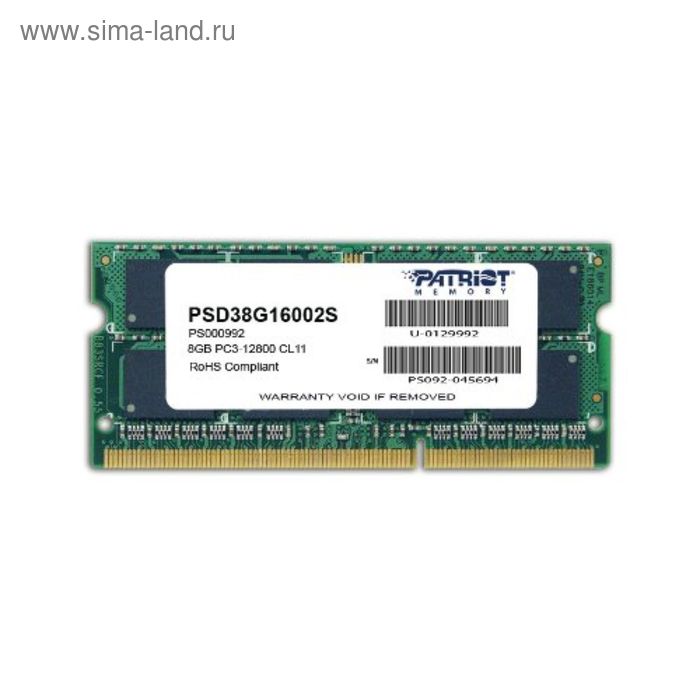 

Память DDR3 8Gb 1600MHz Patriot PSD38G16002S RTL PC3-12800 CL11 SO-DIMM 204-pin 1.5В