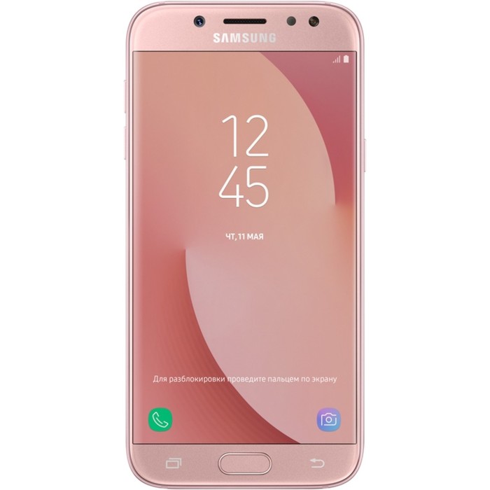 Смартфон Samsung Galaxy J5 (2017) SM-J530FM/DS 16Gb розовый 4G 2Sim 5.2 720x1280 7.0 13Mpix