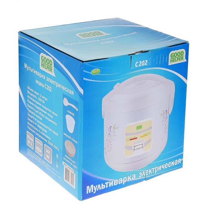 Мультиварка GOODHELPER C202C, 2 л, 350Вт, алюминиевая чаша с антипригарным покрытием Уценка