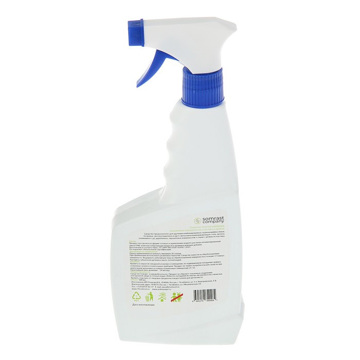 Средство для очистки алюминия, окрашеных поверхностей, пластика и дерева, 500 мл