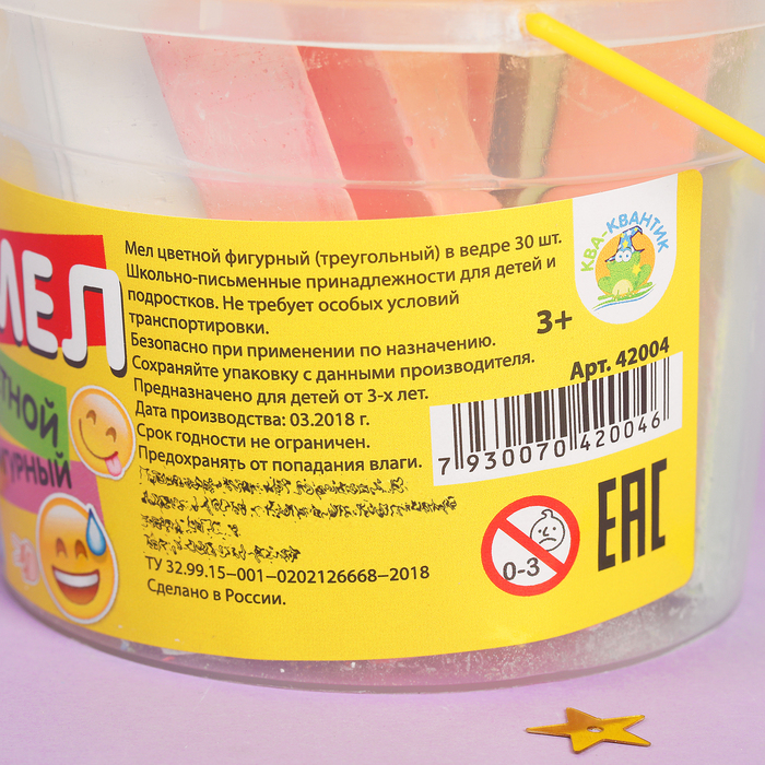 Мел цветной треугольный в ведре, 30 шт.