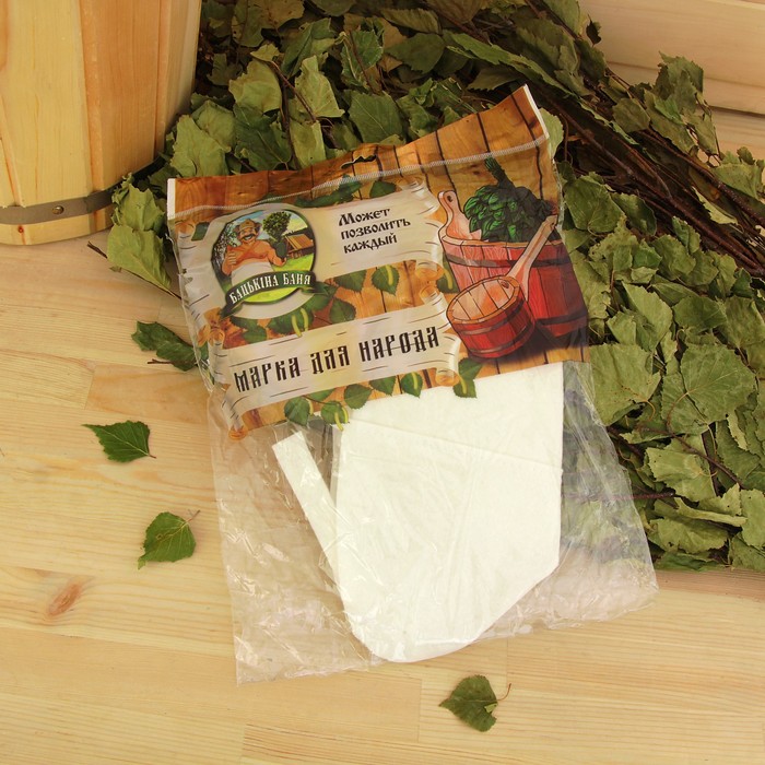 Шапка банная "Ушанка" белая, войлок