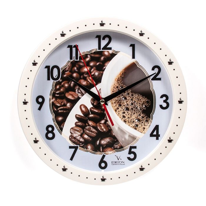 Часы настенные круглые "Зерна кофе", кухонные