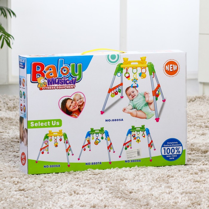 Игровой развивающий центр-турник с погремушками «Львёнок»