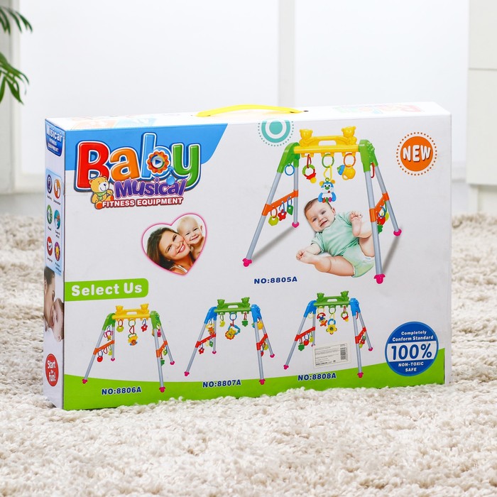 Игровой развивающий центр-турник с погремушками «Слонёнок»